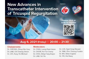 New Advances in Transcatheter Intervention of Tricuspid Regurgitation, 6 August 2021