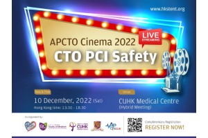 APCTO Cinema, 10 December 2022