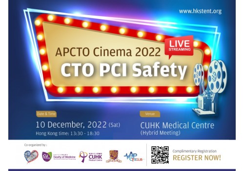 APCTO Cinema, 10 December 2022