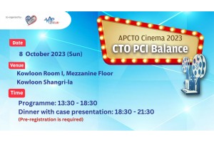 APCTO Cinema, 8 October 2023