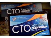 CTO Forum (Japan-HK), 15 Jan 2014