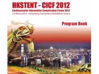 HKSTENT-CICF, 3-4 Mar 2012
