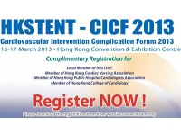 HKSTENT-CICF, 16-17 Mar 2013