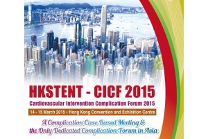 HKSTENT-CICF, 14-15 Mar 2015