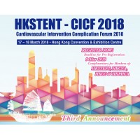 HKSTENT-CICF, 17-18 March 2018