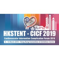 HKSTENT-CICF, 9-10 March 2019