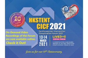 HKSTENT-CICF, 13-14 March 2021