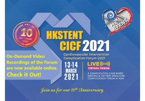 HKSTENT-CICF, 13-14 March 2021