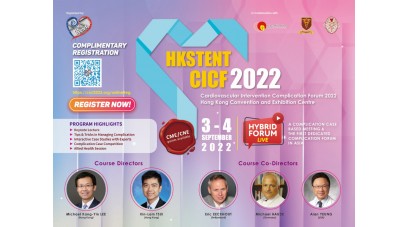 HKSTENT-CICF, 3-4 September 2022