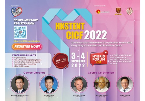HKSTENT-CICF, 3-4 September 2022