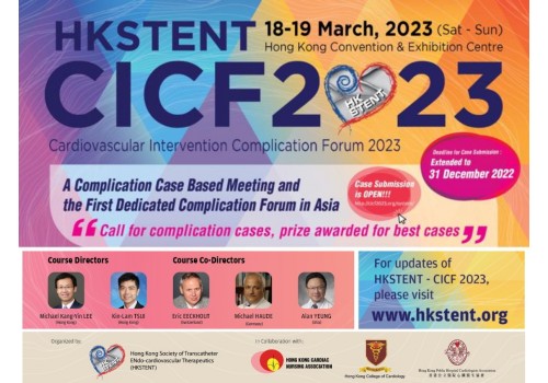 HKSTENT-CICF, 18-19 March 2023