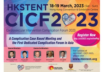 HKSTENT-CICF, 18-19 March 2023