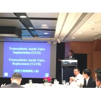 Dinner Symposium - Current Trend and the Latest Development of TAVI, 9 Oct 2017